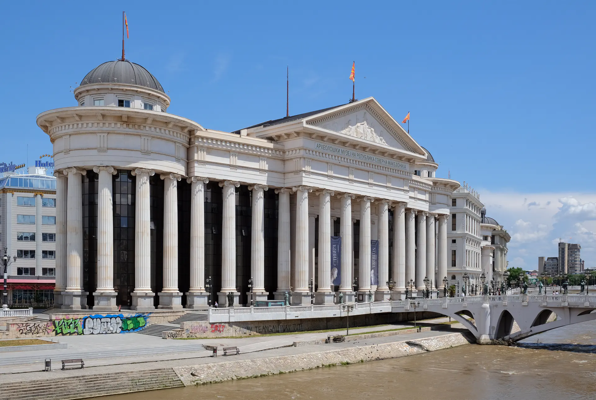 Archaeological Museum of Macedonia beside the Vardar River in Skopje