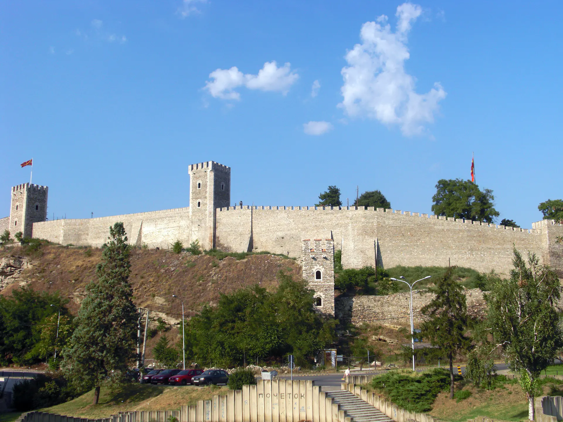 Kale Fortress walls above the Old Bazaar in Skopje