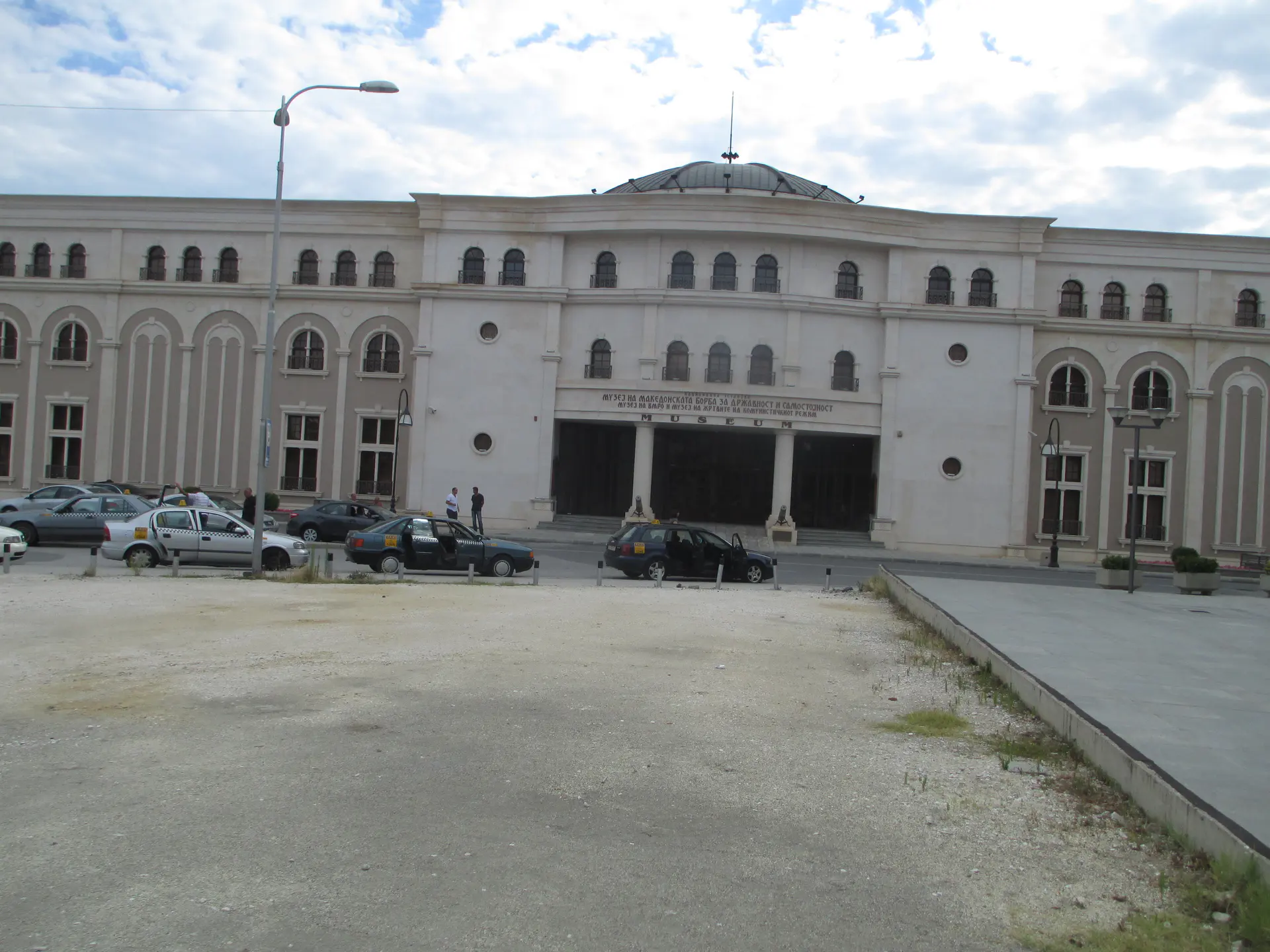 Front facade of the Museum of the Macedonian Struggle in Skopje