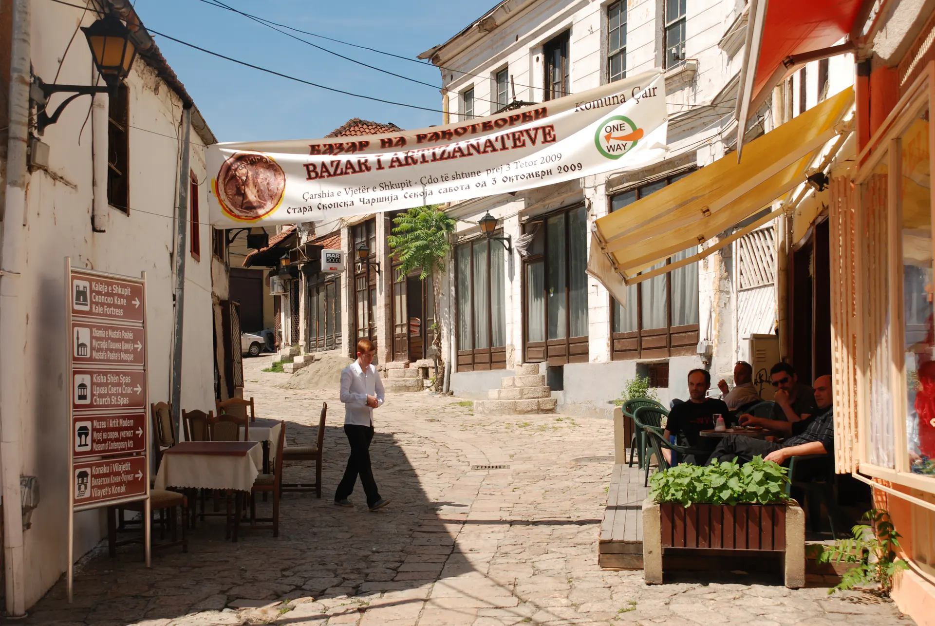 Cobbled lanes and cafés inside the Old Bazaar
